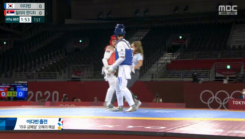 태권도 심판 넘어지는겈ㅋㅋ너무 웃기다 | 인스티즈