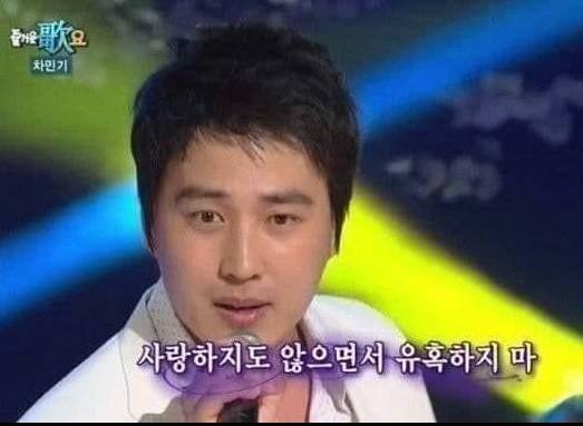 펜싱선수분들 다 진짜 잘생기셨는데 하필이면 얼굴 가리고하는 스포츠... | 인스티즈