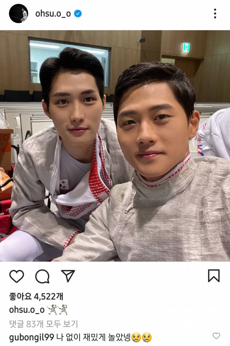 🇰🇷 사브르 팀 관계성 인스타 게시글로 정리 | 인스티즈