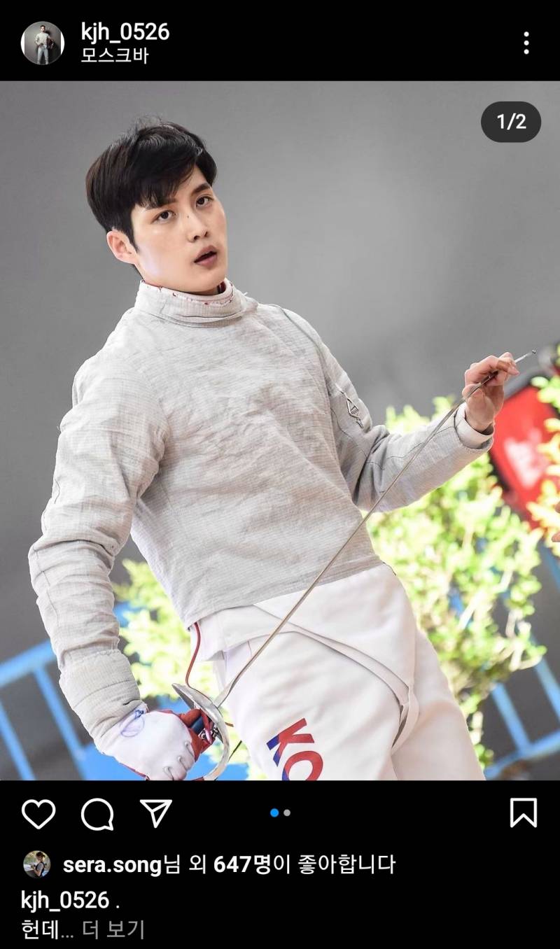 김준호선수 인스타 들어갔는데 ㄹㅇ 뮤배처럼 생기심 | 인스티즈