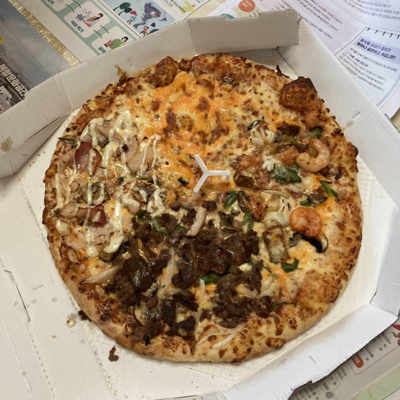 이거 얼마짜리 피자같애? | 인스티즈