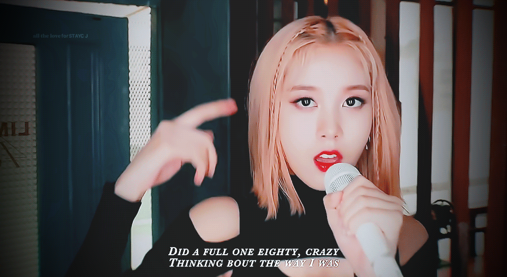 [잡담] 스테이씨 재이 | 인스티즈