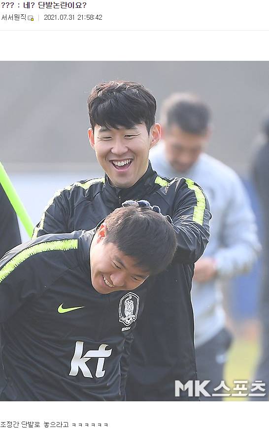 ???: 네? 단발논란이요? | 인스티즈