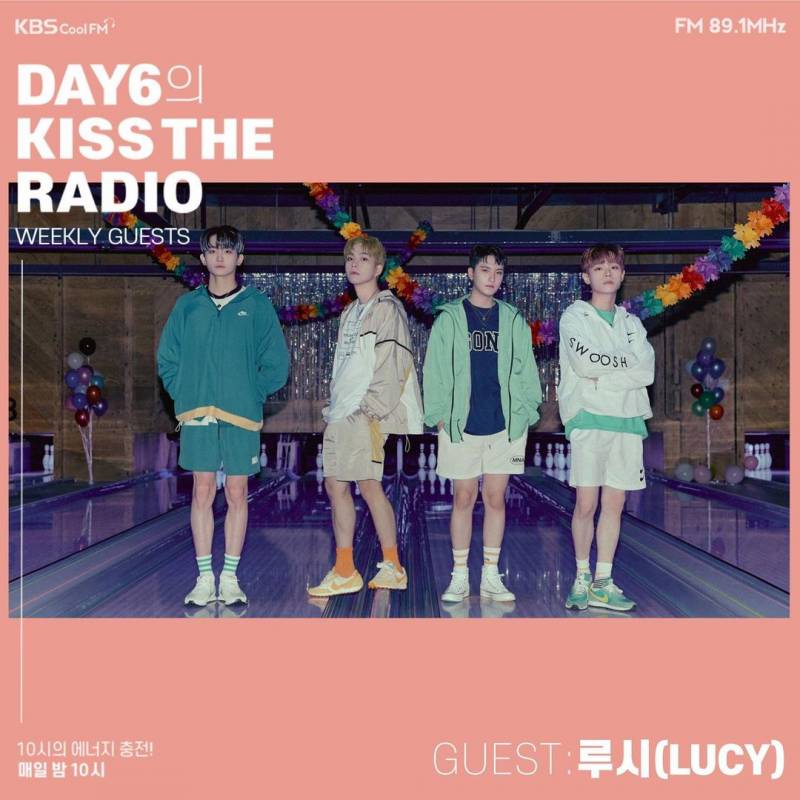 5일(목), 🍋데이식스 영케이🦊 DAY6의 키스 더 라디오📻 | 인스티즈