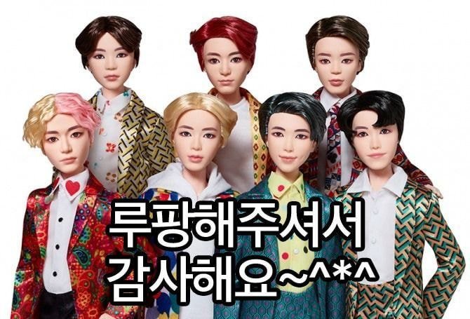 [잡담] 마텔 아는 사람만 들어와 | 인스티즈