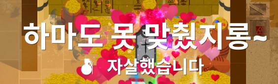 번역가를 잘 구해야 하는 이유.game | 인스티즈