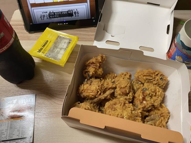 [먹었어요] bhc 하바네로 포테킹 - 인스티즈(instiz) 맛집/음식 카테고리