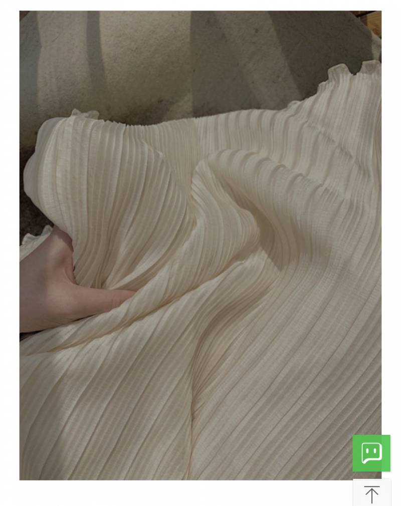 나시 롱원피스 | 인스티즈