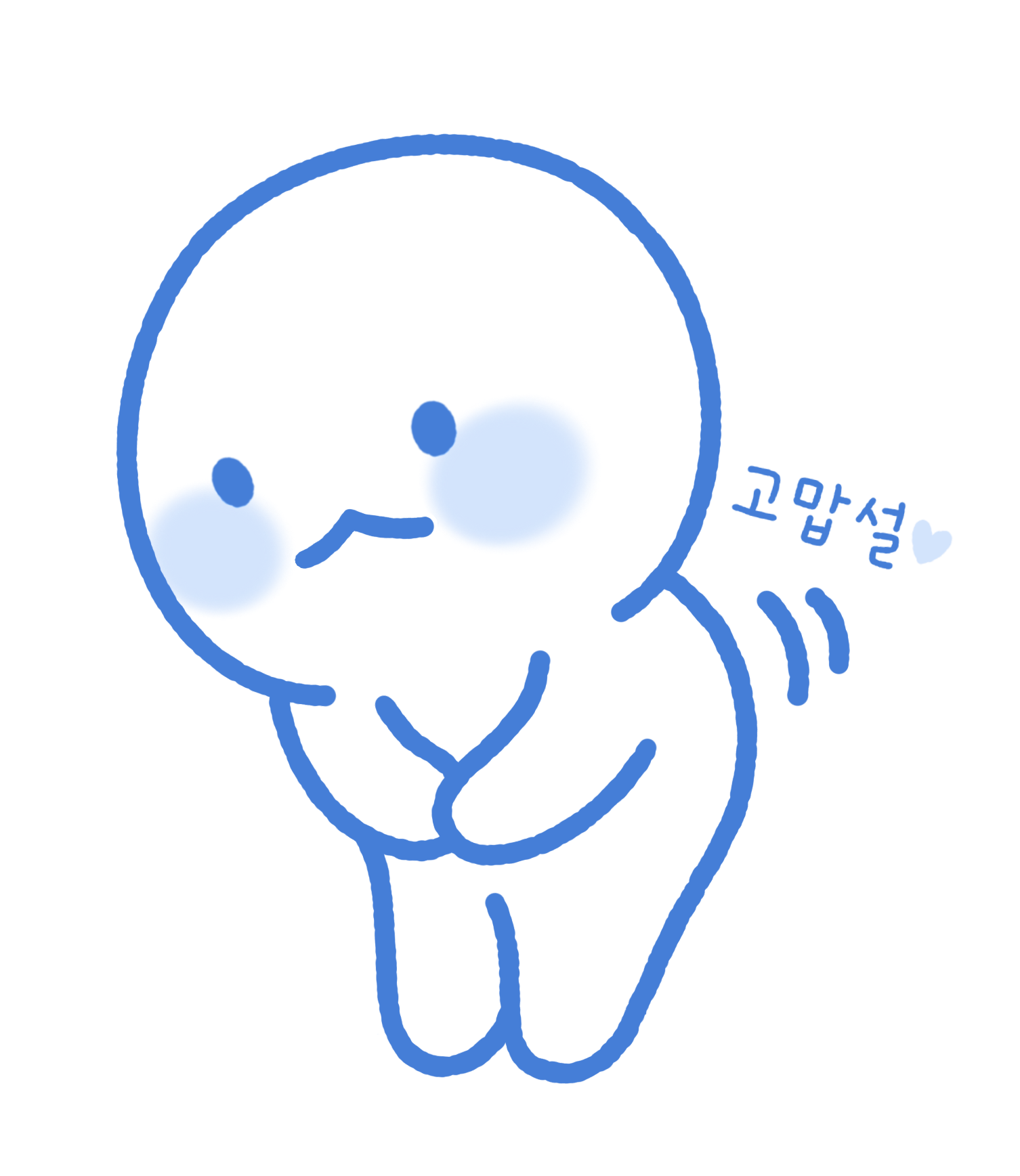 [잡담] 심심하면 들어와봐^_^ 얘들 보여? | 인스티즈