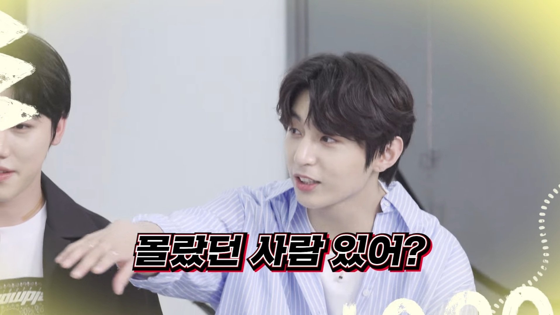 [잡담] 아니 나 운동하고 왔는데 골차 왜구래 | 인스티즈