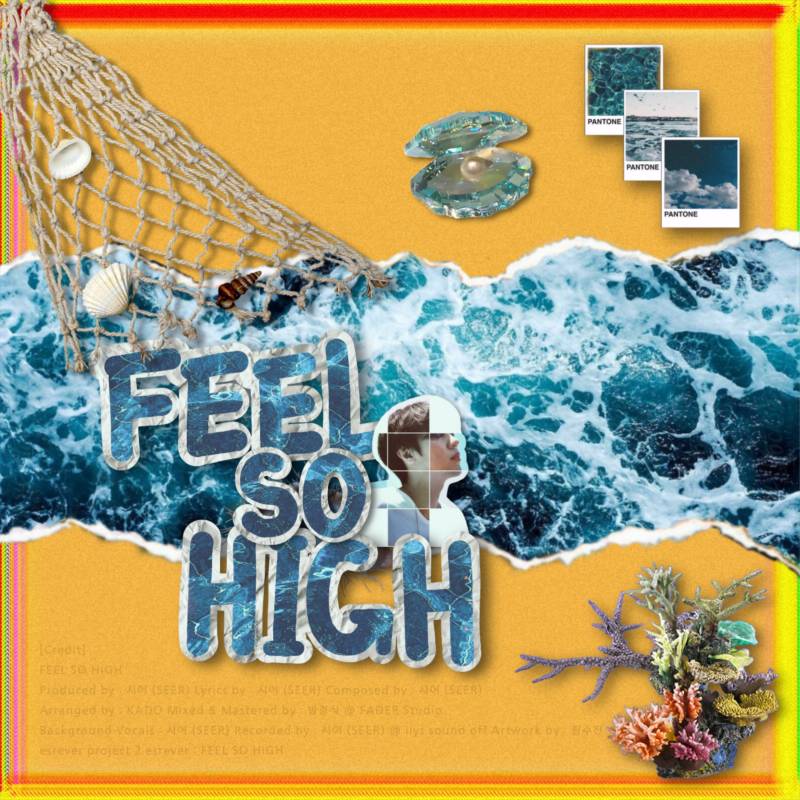 18일(수), 시어(SEER) 디지털싱글 'FEEL SO HIGH' 발매 | 인스티즈