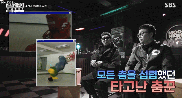 SM 역사상 최고의 재능으로 통하는 가수.jpg | 인스티즈