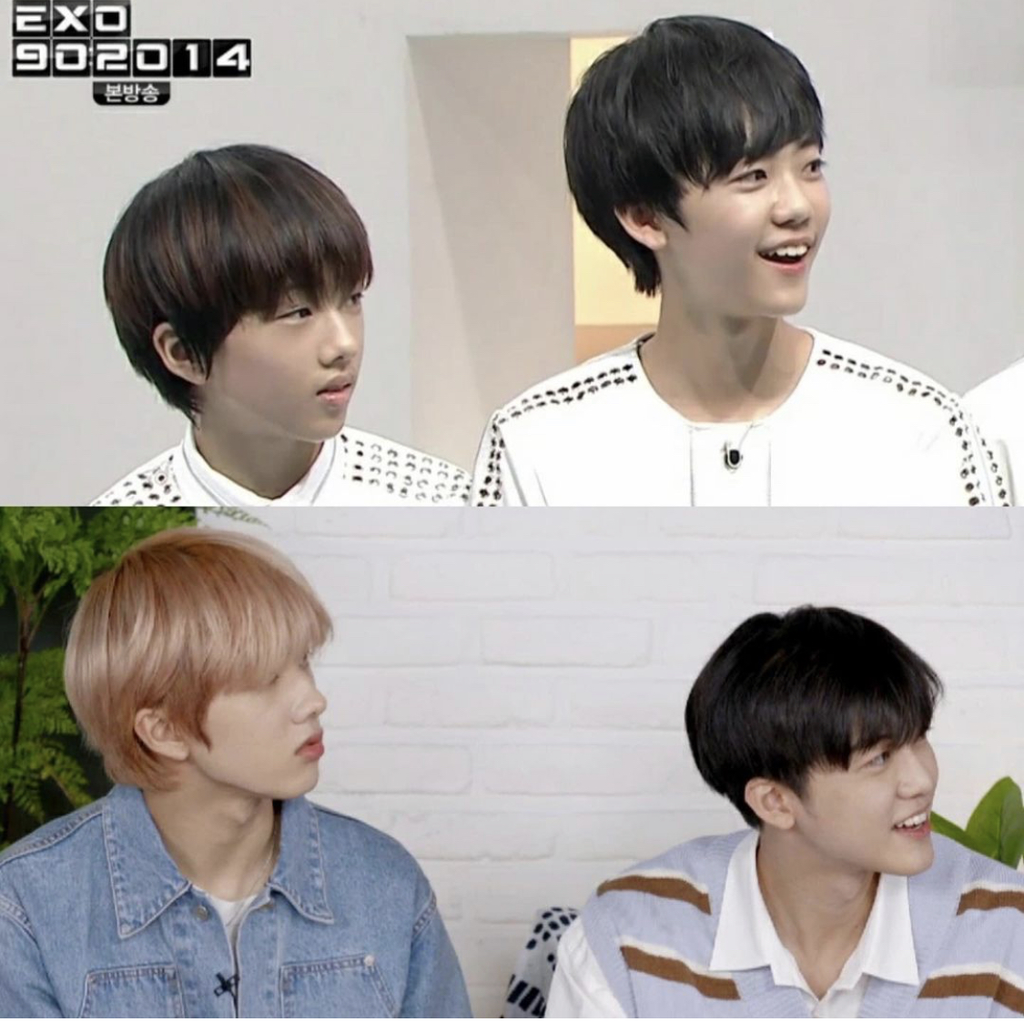 [잡담] 지성이랑 재민이 잡아 먹어도 되니 | 인스티즈