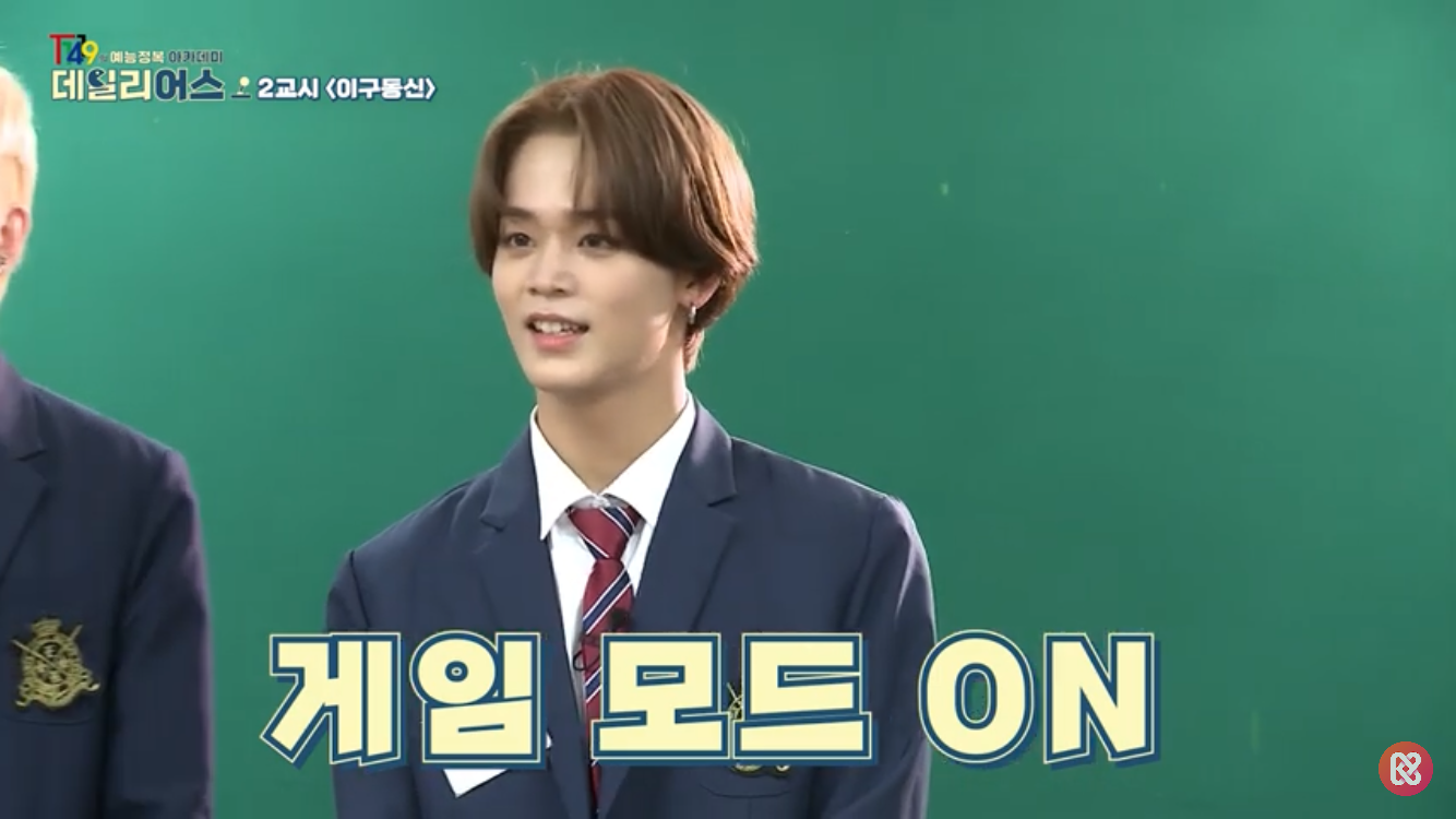 [잡담] 데일리어스 보는데 내내 온이 얼굴보고 감탄했내,, | 인스티즈