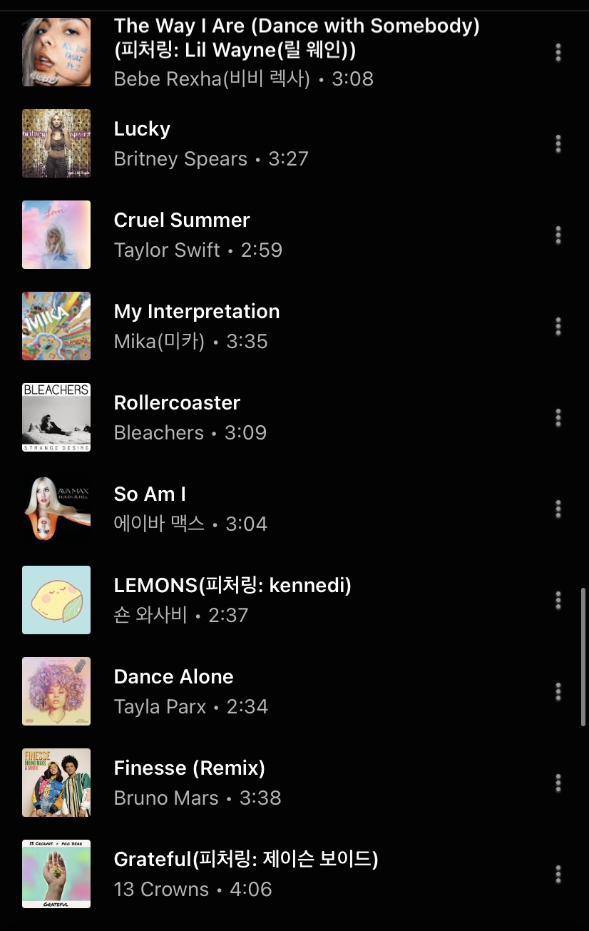 [잡담] 팝송 잘 안들었는데 요즘 완전 빠졌음 그래서 팝송 추천해줄 사람....💕... | 인스티즈