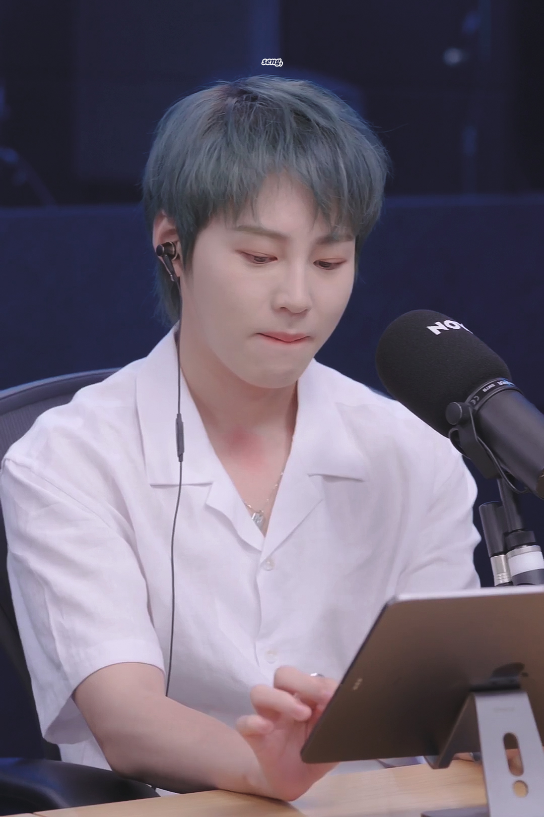 [잡담] 아 하성운 | 인스티즈