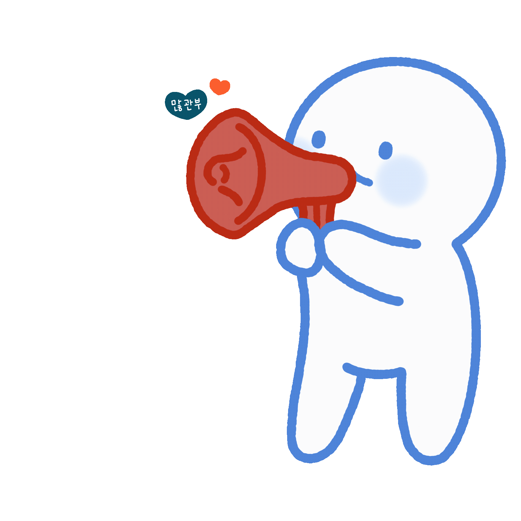 [잡담] 비투비8월30일 컴백해요📢 | 인스티즈