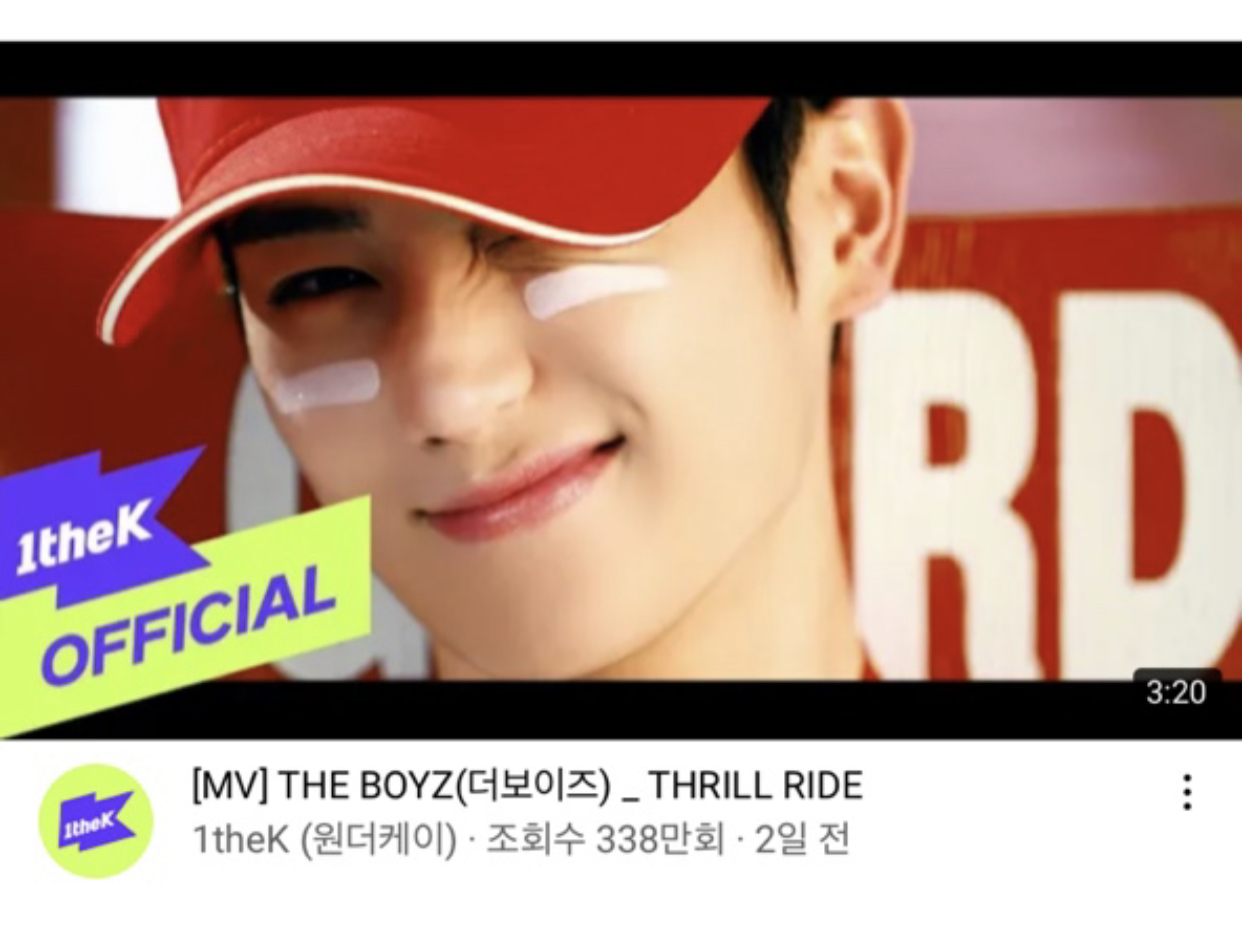 [잡담] 이거 현재야 주연이야???? | 인스티즈