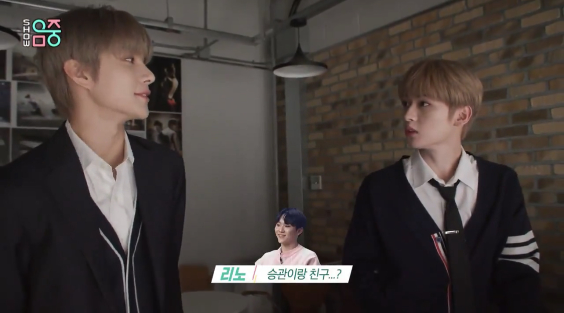 [잡담] 아니 왜 부승관은 안 끼는 데가 없냐곸ㅋㅋㅋㅋㅋㅋㅋㅋㅋㅋㅋ | 인스티즈