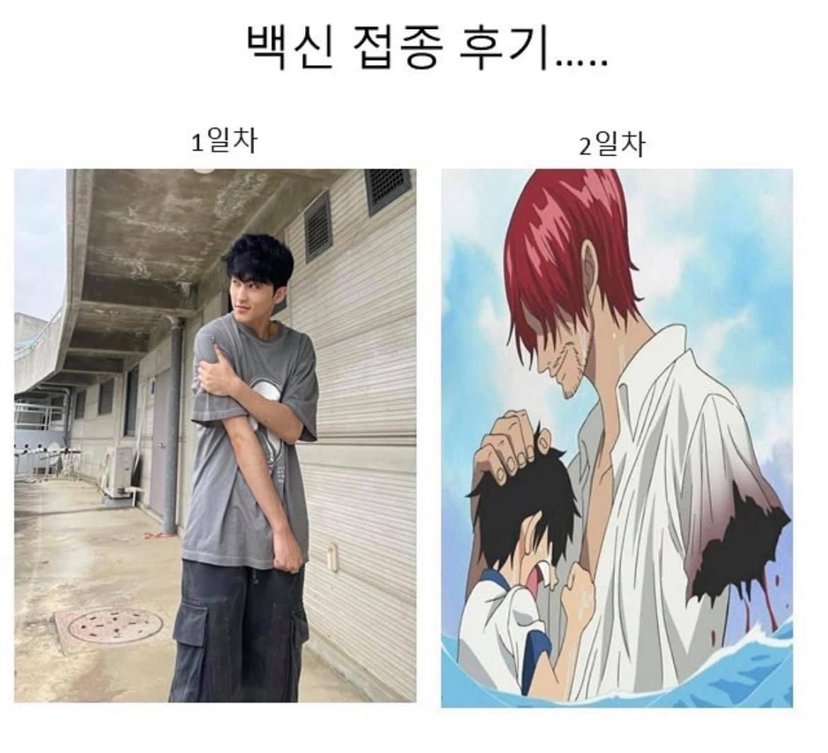 [잡담] 이거 엔시티 마크지!! | 인스티즈