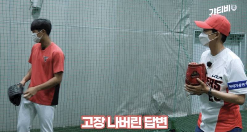 으리 안산선수 앞에서 고장난거 진심 너무웃김ㅋㅋㅋㅋㅋ | 인스티즈