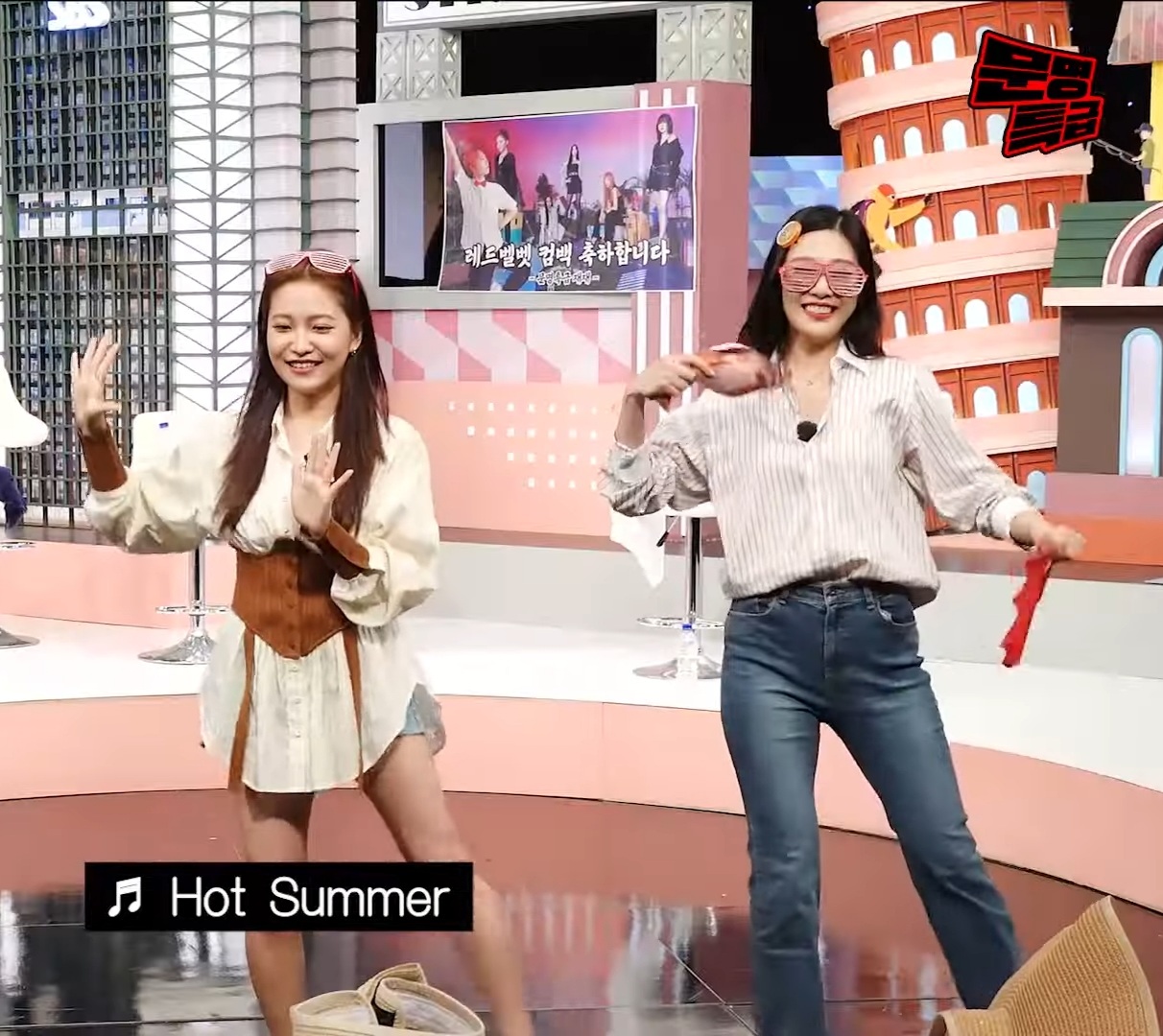 [잡담] 문특 레벨 막내즈 넘 귀엽다 | 인스티즈