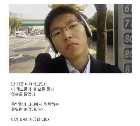 [잡담] 얘 하두리 재질 완전 이거 아니냐고 | 인스티즈