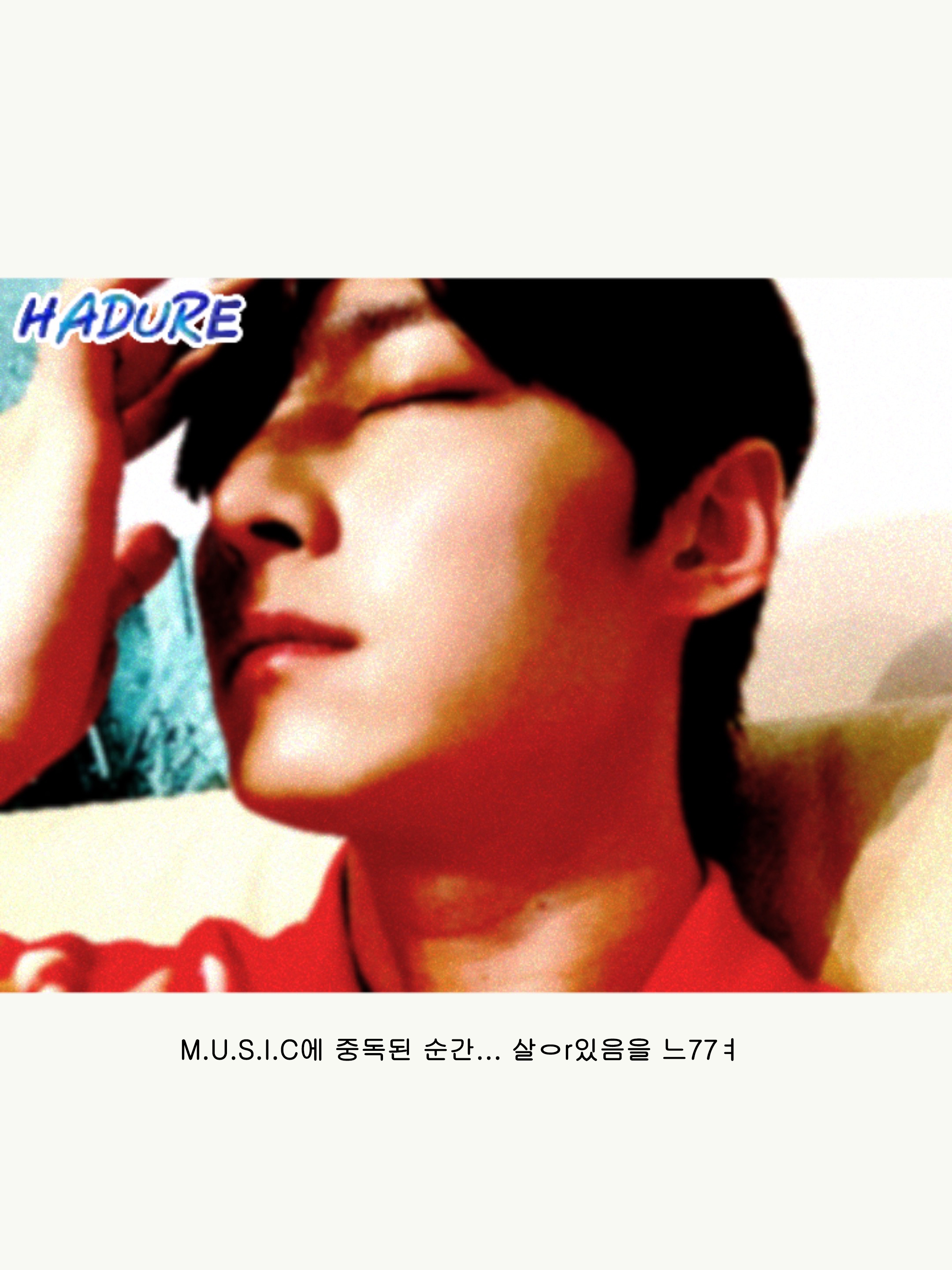 [잡담] 얘들아 얘는 "진짜"다 | 인스티즈