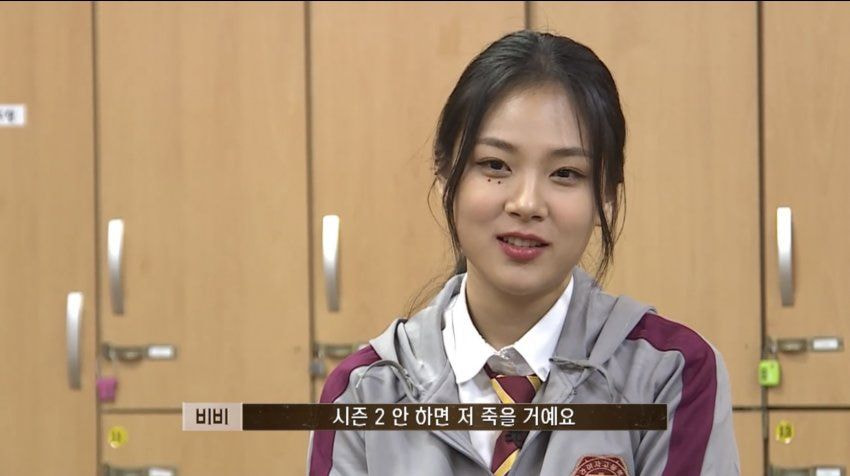 [잡담] 여고추리반 | 인스티즈