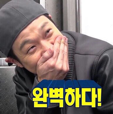 [잡담] 아 짜증나 | 인스티즈