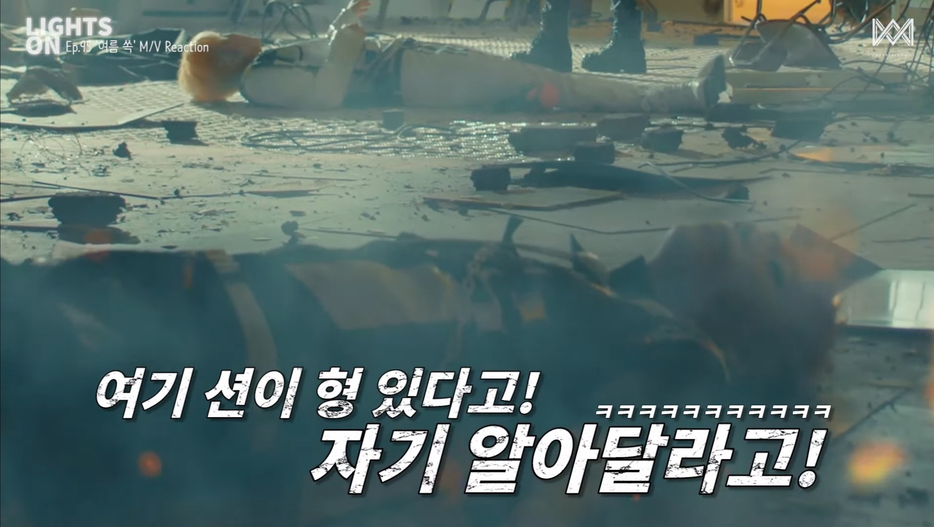 [잡담] 잔해같아 보일수도 있겠지만 이션입니다 | 인스티즈