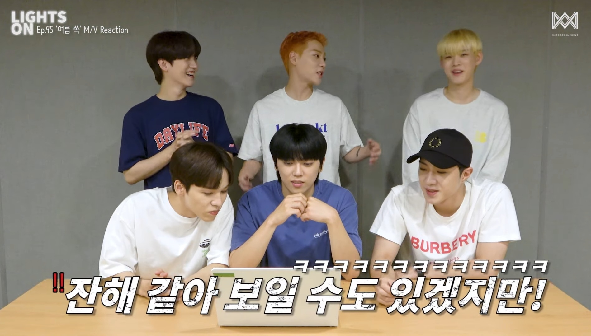 [잡담] 잔해같아 보일수도 있겠지만 이션입니다 | 인스티즈