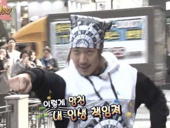 [잡담] 갑자기 생각난건데 리노정우 엠씨 신고식 책임져 해줘라 | 인스티즈