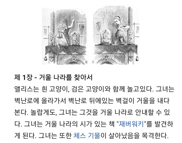 [잡담] 현재 비투비 팬들이 궁예하는 비투비 컨셉 | 인스티즈