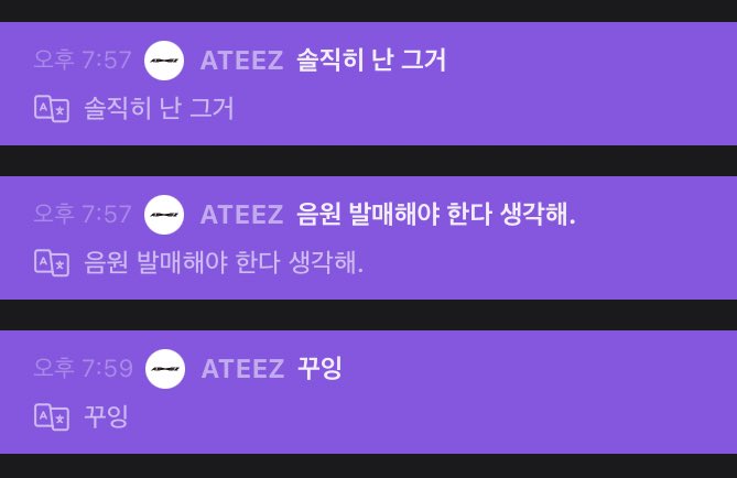 [잡담] 아기야쿠자의 이중생활 | 인스티즈