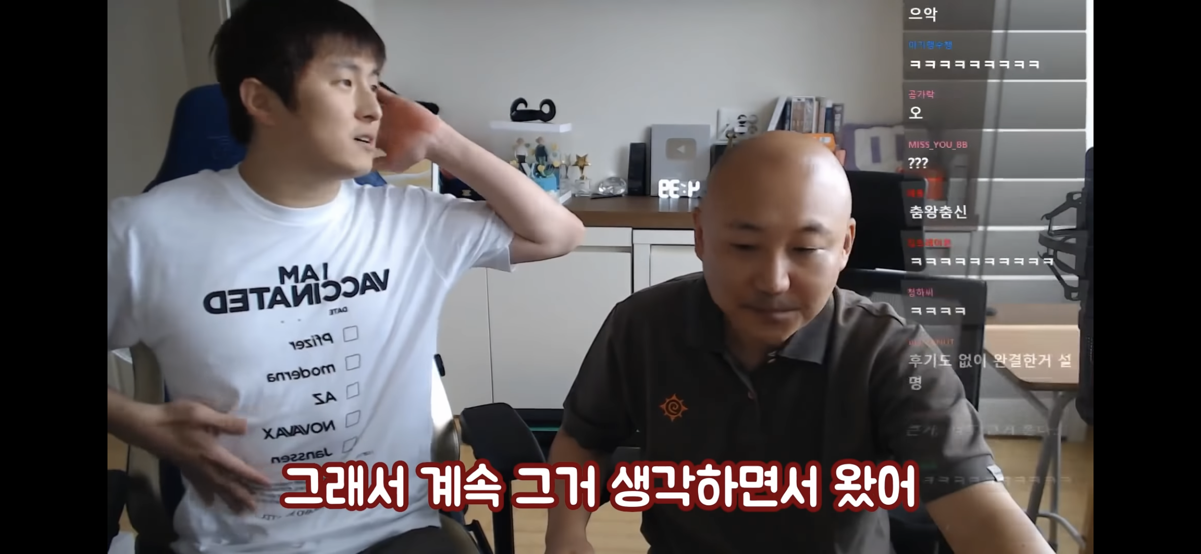 [마플] 나혼산 이번 논란 절대 주작이나 대본 아냐 제발 이거 봐줘 | 인스티즈