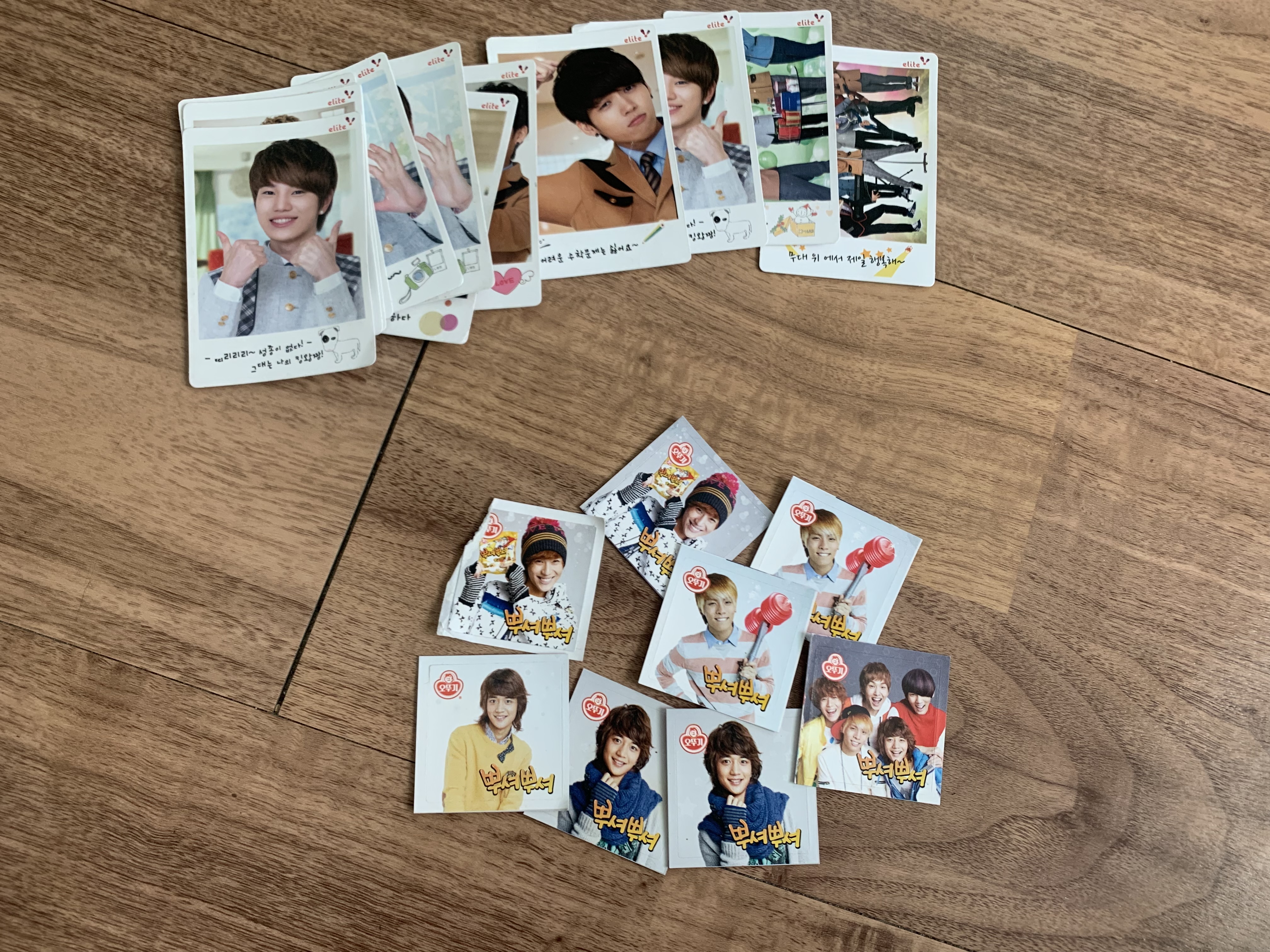 [잡담] 빙들 뚝들앜ㅋㅋㅋㅋ 방정리하다 엄청 고전(?) 굿즈 찾음 | 인스티즈