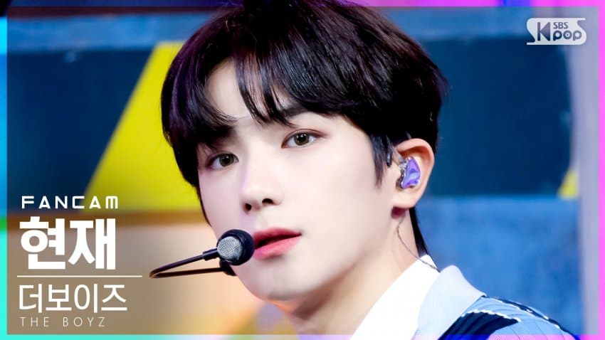 [잡담] 더보이즈 현재 실망이다 착한줄 알았는데 | 인스티즈