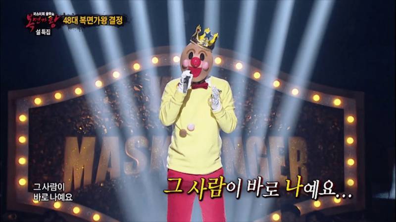 뭐? 내일 출근이라 지금 자는 사람이 있다고? | 인스티즈