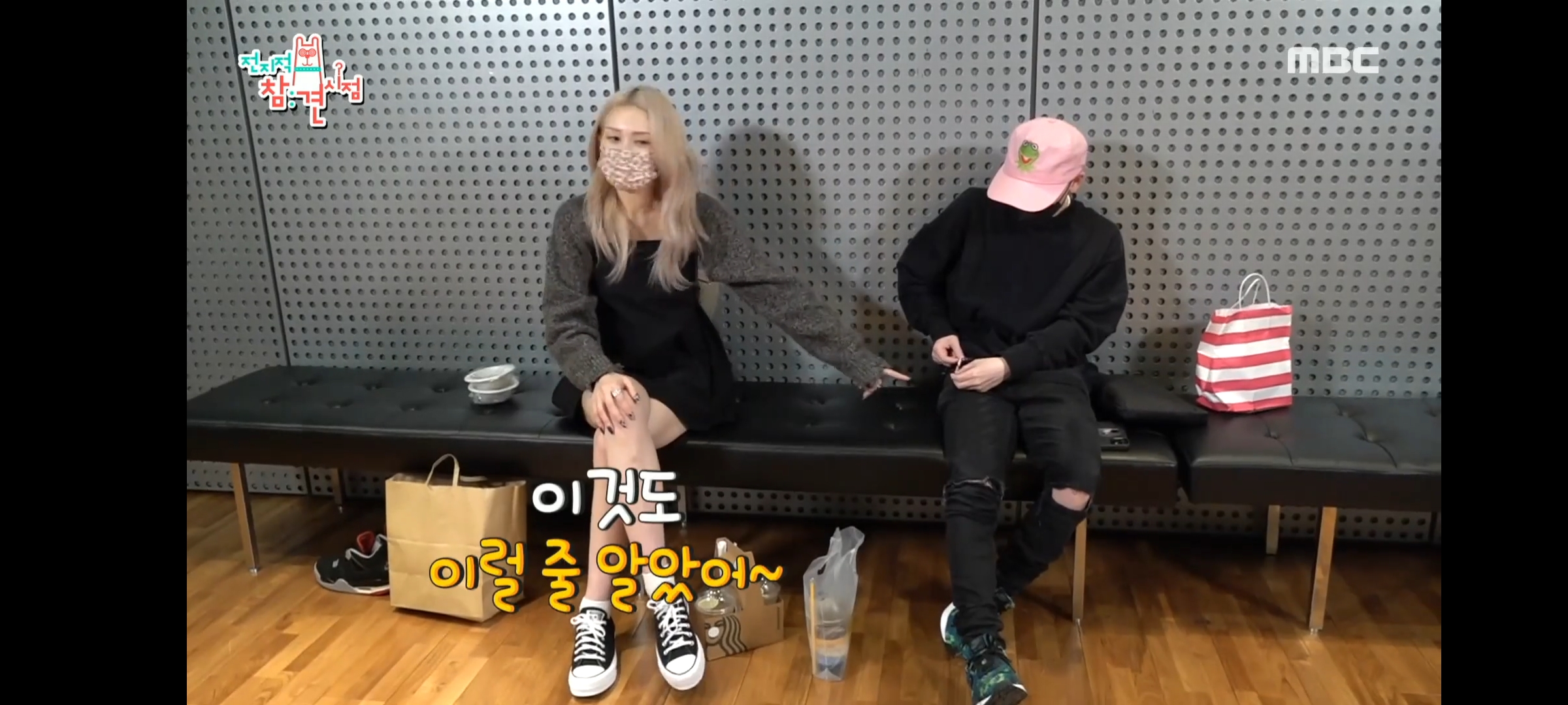 [잡담] 인티 흥신소 도와주세요🙏 전참시 전소미 옷 | 인스티즈