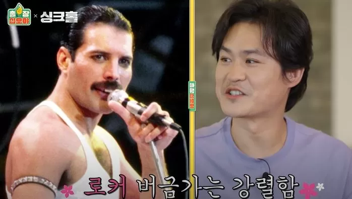 [잡담] 십오야보는데 김성균님 이미지가 너ㅜ 달라져서 | 인스티즈