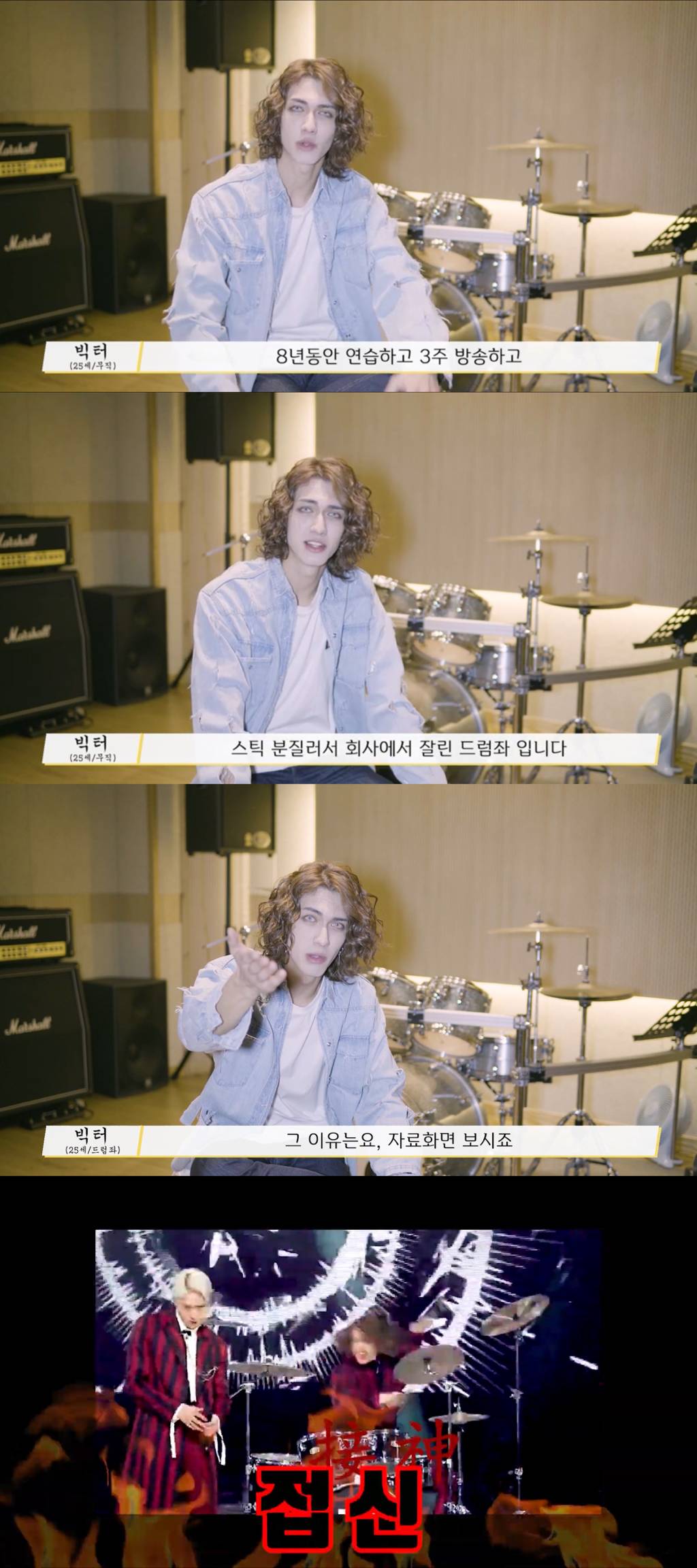 [잡담] 이렇게 퇴출당하면 나같음 잠도 안 올듯 | 인스티즈