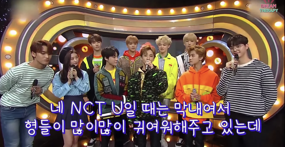 [잡담] 나재민 오른쪽에 송강이야???? | 인스티즈