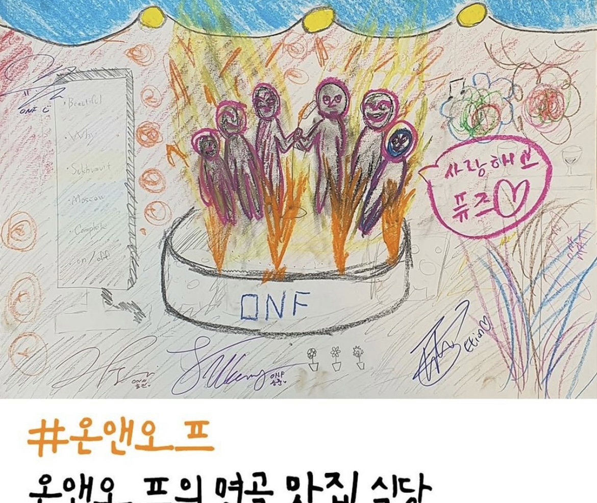 [잡담] 아 인스타에서 봤는데 이그림 개웃기닼ㅋㅋㅋㅋㅋㅋㅋㅋㅋ | 인스티즈