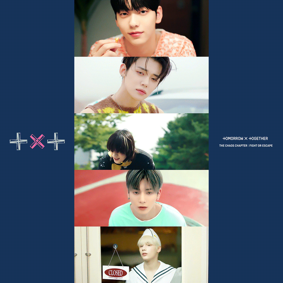 [잡담] 투바투 와라 | 인스티즈