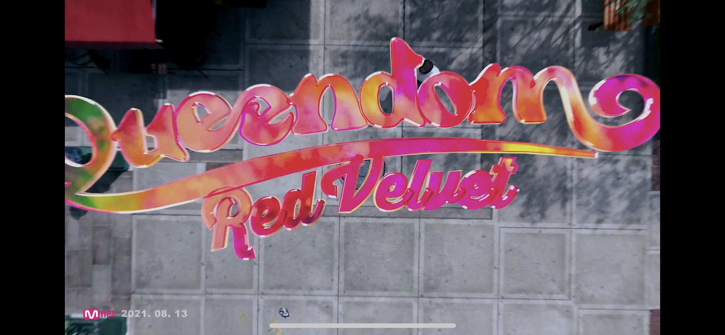 [잡담] 레벨 퀸덤 뮤비 날짜 왜이랭? | 인스티즈