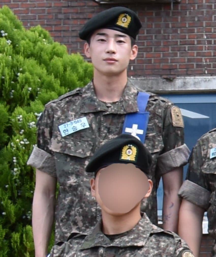 [잡담] 한승우 훈련소 사진 떴다ㅠ | 인스티즈