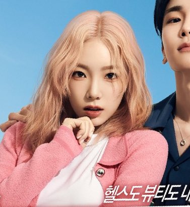 [잡담] 그래서 누가 제일 먼저 핑머 포카 내줄래? | 인스티즈