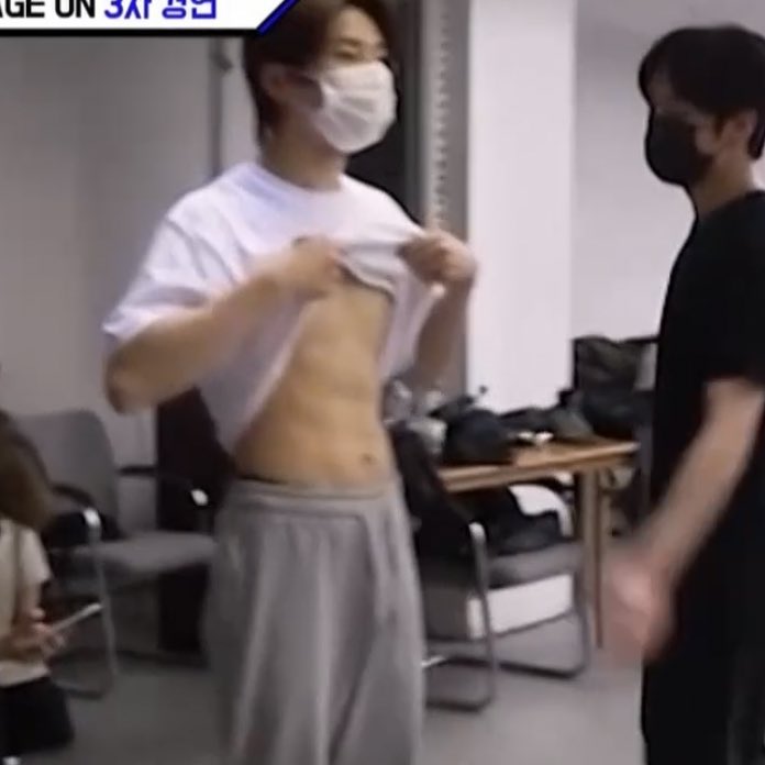 [잡담] 아이엔 착한 줄 알았는데... | 인스티즈