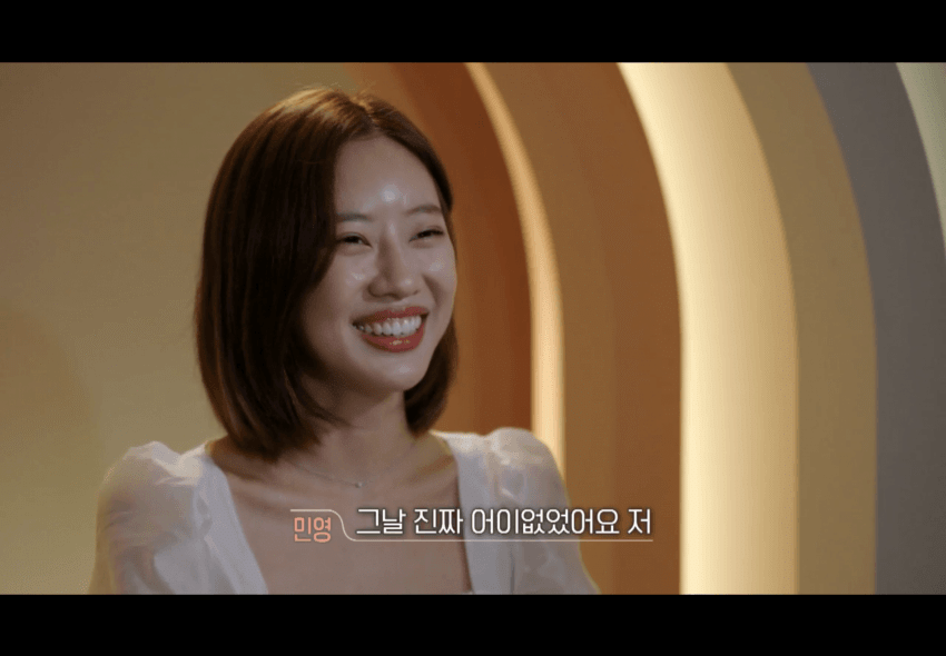 [마플] 환승연애 민영이 말나오는 제일 큰이유 | 인스티즈